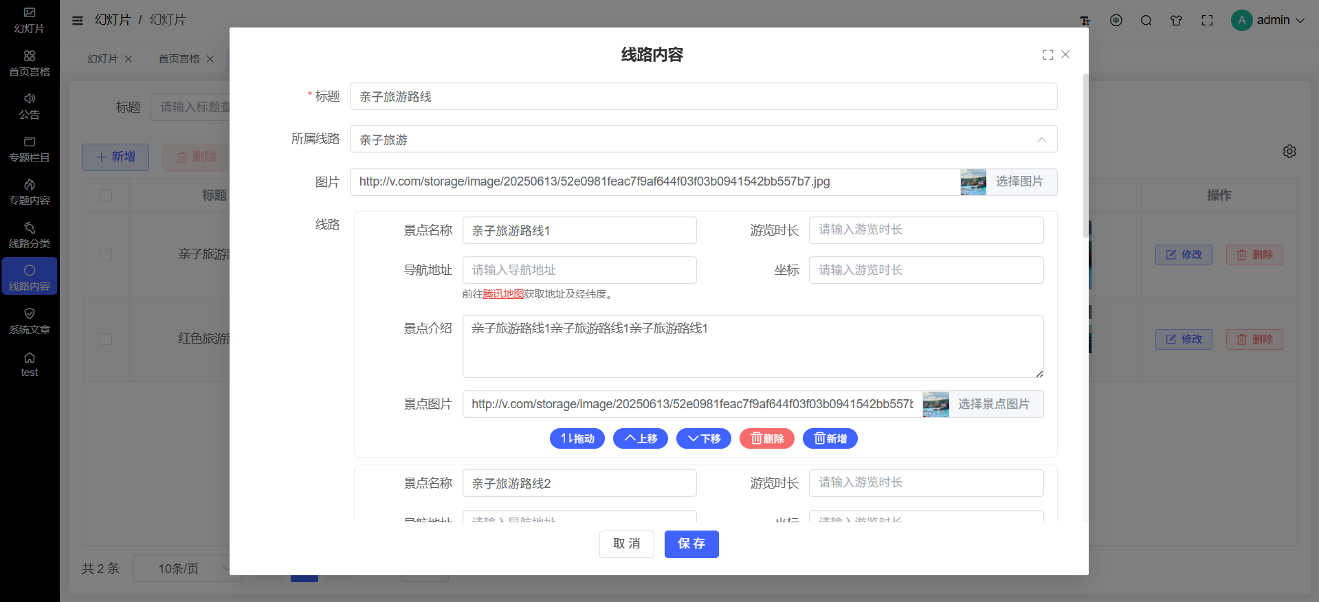DIYGW可视化支持轻松在线可视化导出支付宝小程序代码